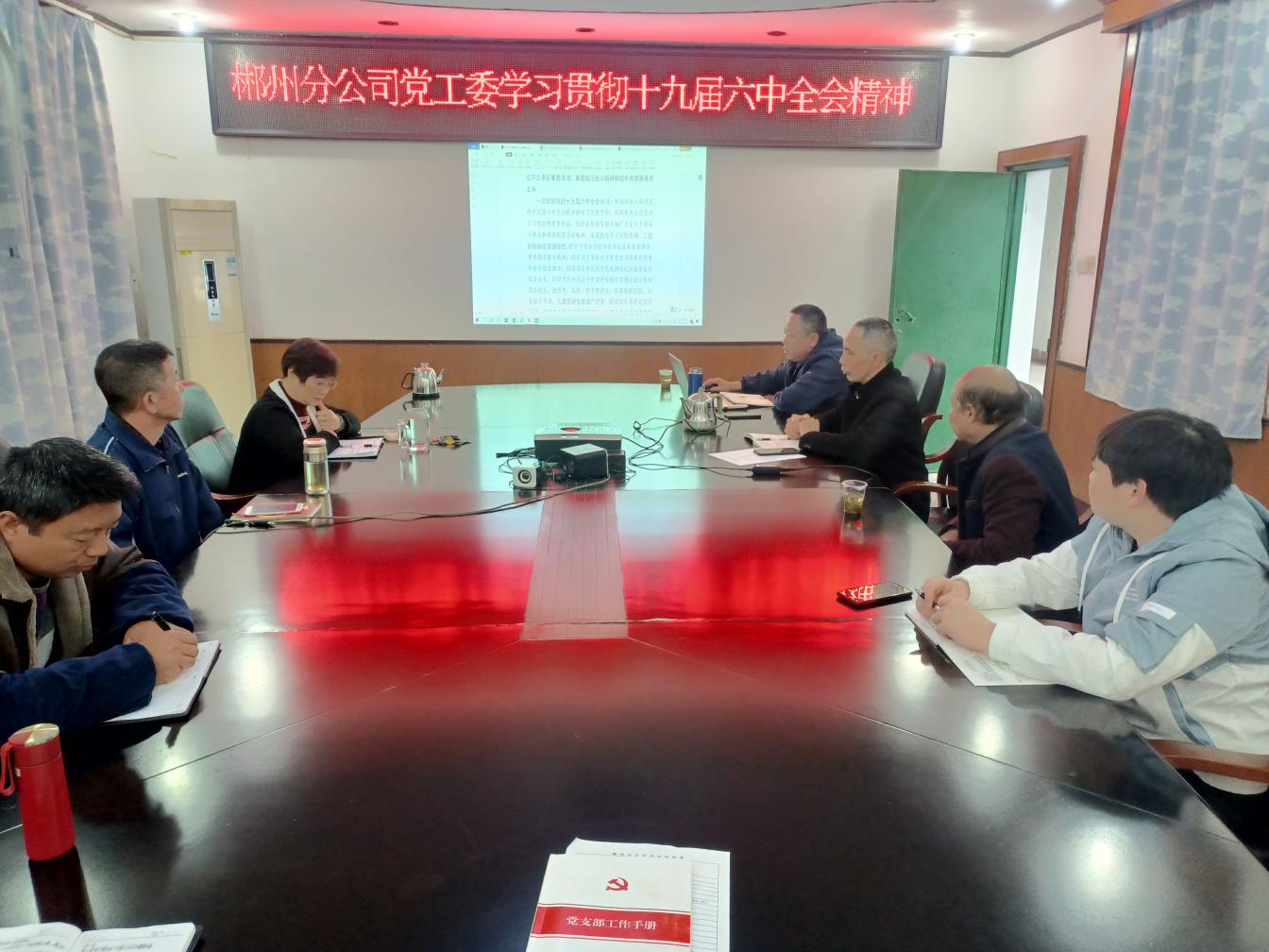 1649298497610253.jpg 4.jpg